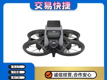 大连中山区回收无人机
