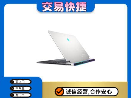 大连中山区回收电脑