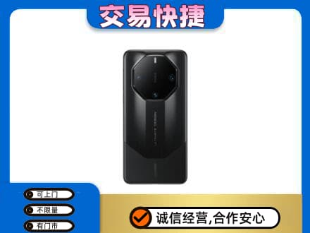 大连中山区回收手机