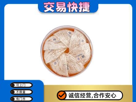 大连中山区高价回收燕窝