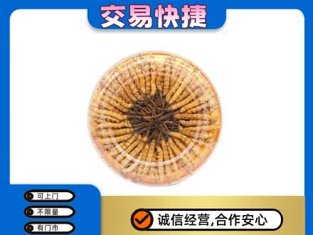 大连中山区回收虫草礼盒