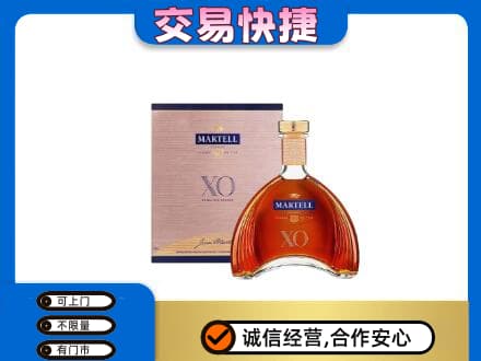 大连中山区高价回收马爹利