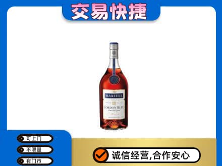 大连中山区回收蓝带