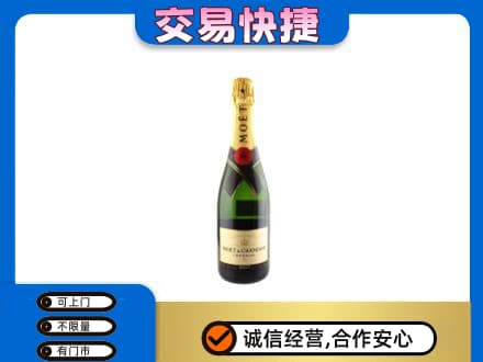 大连中山区回收名仕