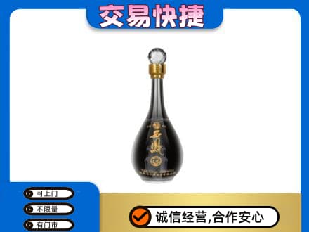 大连中山区回收老西凤酒