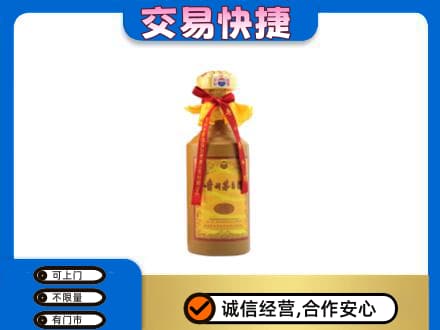 大连中山区回收15年茅台酒