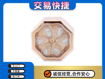 大连中山区回收燕窝每克价格